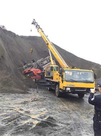 裕华区上犹道路救援